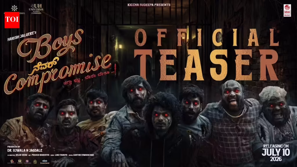 Boys Never Compromise – Official Teaser