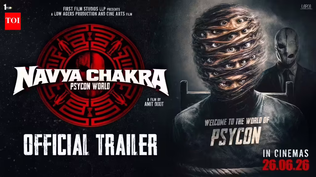 Navya Chakra – Official Trailer