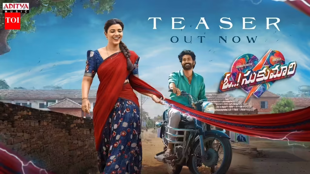 Oh Sukumari – Official Teaser
