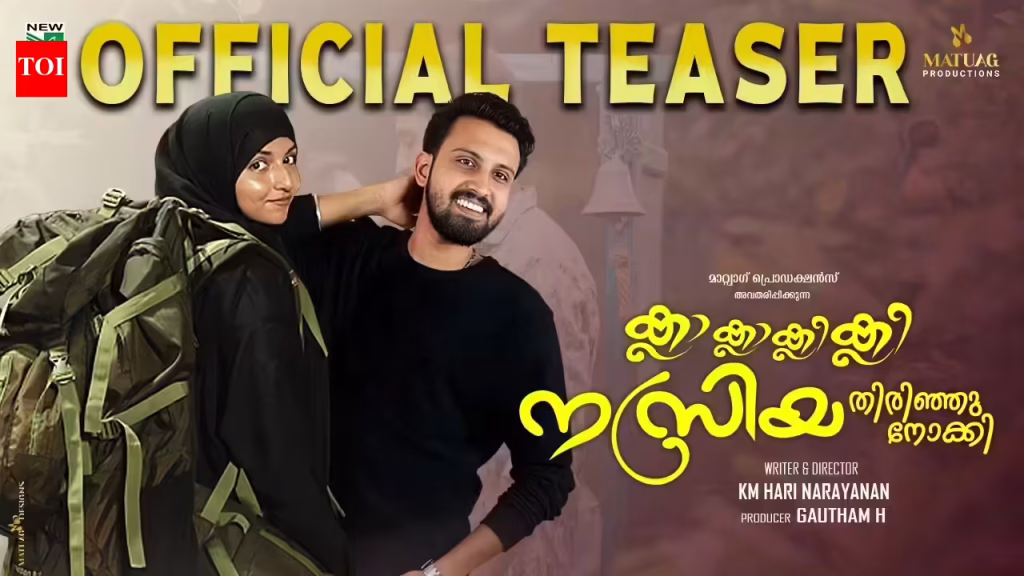 Kla Kla Klee Klee Nazriya Thirinjunookki – Official Teaser
