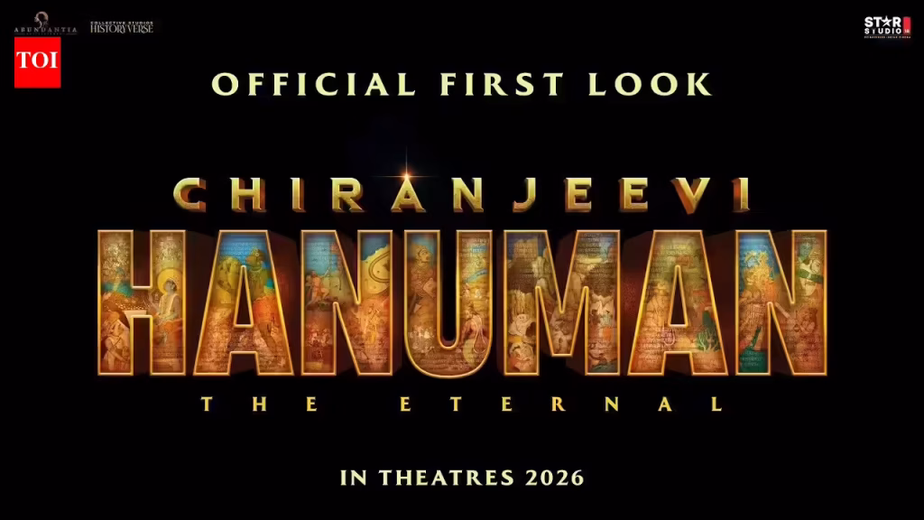 Chiranjeevi Hanuman: The Eternal – Official First Look