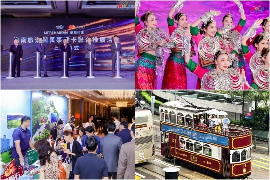 2026 Hainan Cultural and Tourism Promotion Events Held in Hong Kong | News