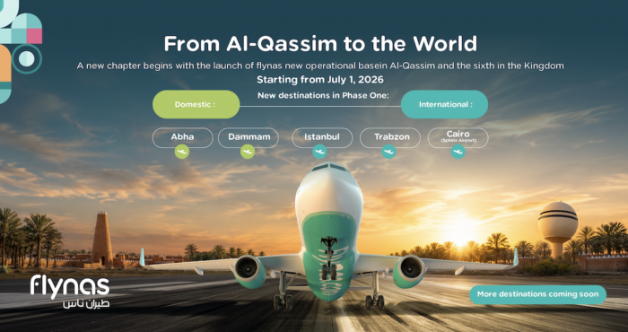 flynas Announces Its Sixth and Newest Operations Base in Al-Qassim in Cooperation with the Cluster2 | News